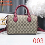 コピーグッチバッグ激安